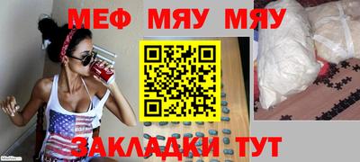 синтетический гашиш Заволжье