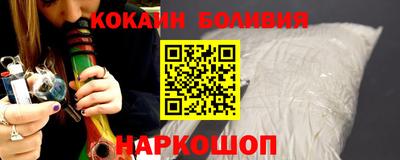 синтетический гашиш Заволжье