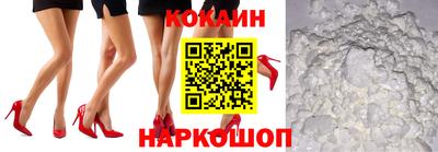 МДМА Заводоуковск