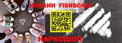 а пвп мука Жуковский