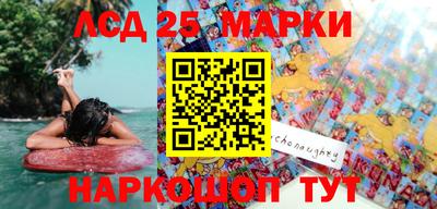 МДМА Заводоуковск