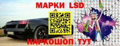 МДМА Заводоуковск