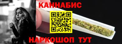 а пвп мука Жуковский