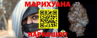 а пвп мука Жуковский