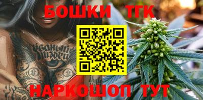а пвп мука Жуковский