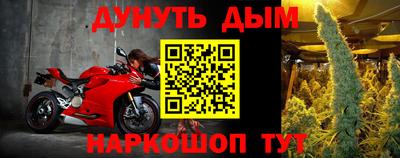 синтетический гашиш Заволжье