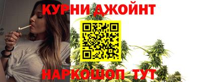а пвп мука Жуковский