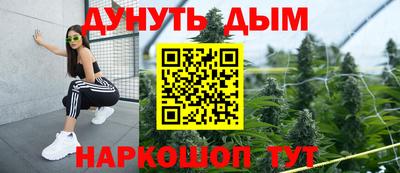 МДМА Заводоуковск