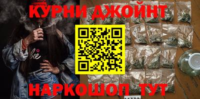 МДМА Заводоуковск