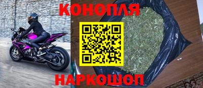 МДМА Заводоуковск