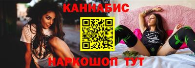 МДМА Заводоуковск
