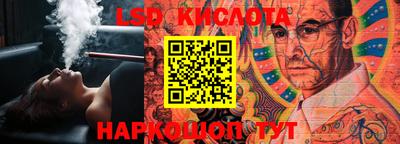 МДМА Заводоуковск