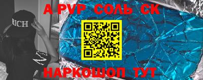 МДМА Заводоуковск
