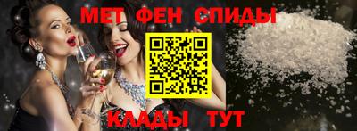 МДМА Заводоуковск