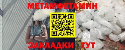 синтетический гашиш Заволжье