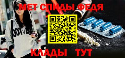 синтетический гашиш Заволжье