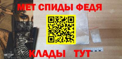 синтетический гашиш Заволжье