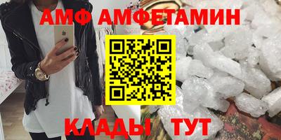 а пвп мука Жуковский