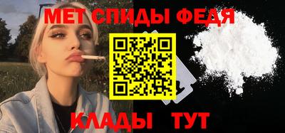 синтетический гашиш Заволжье