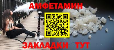 а пвп мука Жуковский
