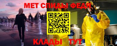 а пвп мука Жуковский