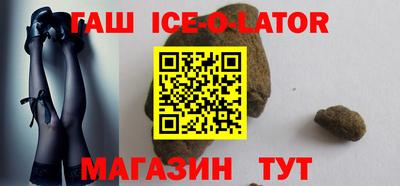 а пвп мука Жуковский