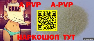 МДМА Заводоуковск