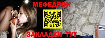 синтетический гашиш Заволжье