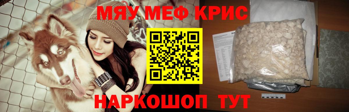 Гашиш Людиново